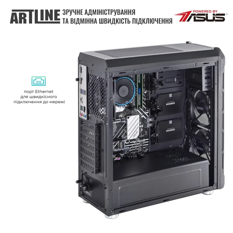 Сервер ARTLINE Business T15 (T15v23)