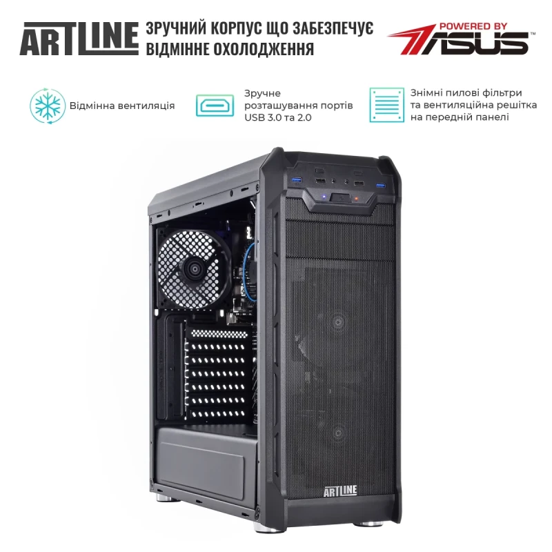 Сервер ARTLINE Business T15 (T15v23)