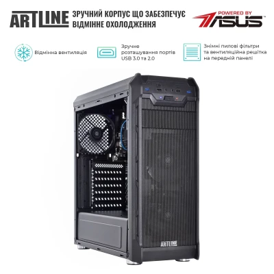 Сервер ARTLINE Business T15 (T15v24)