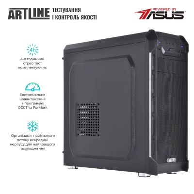Сервер ARTLINE Business T17 (T17v27Win)