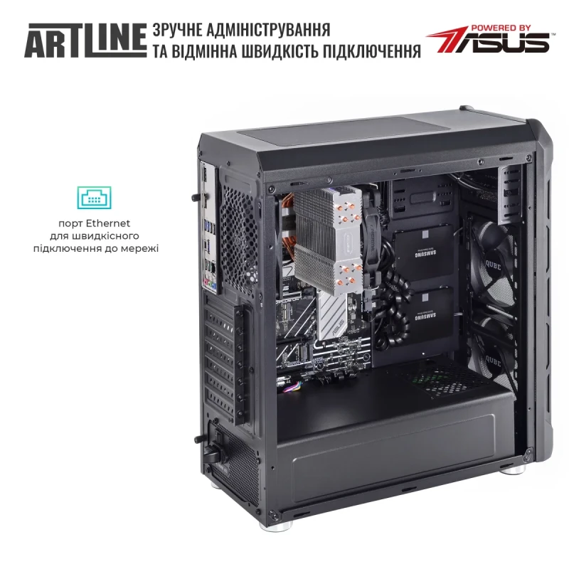 Сервер ARTLINE Business T19 (T19v28)