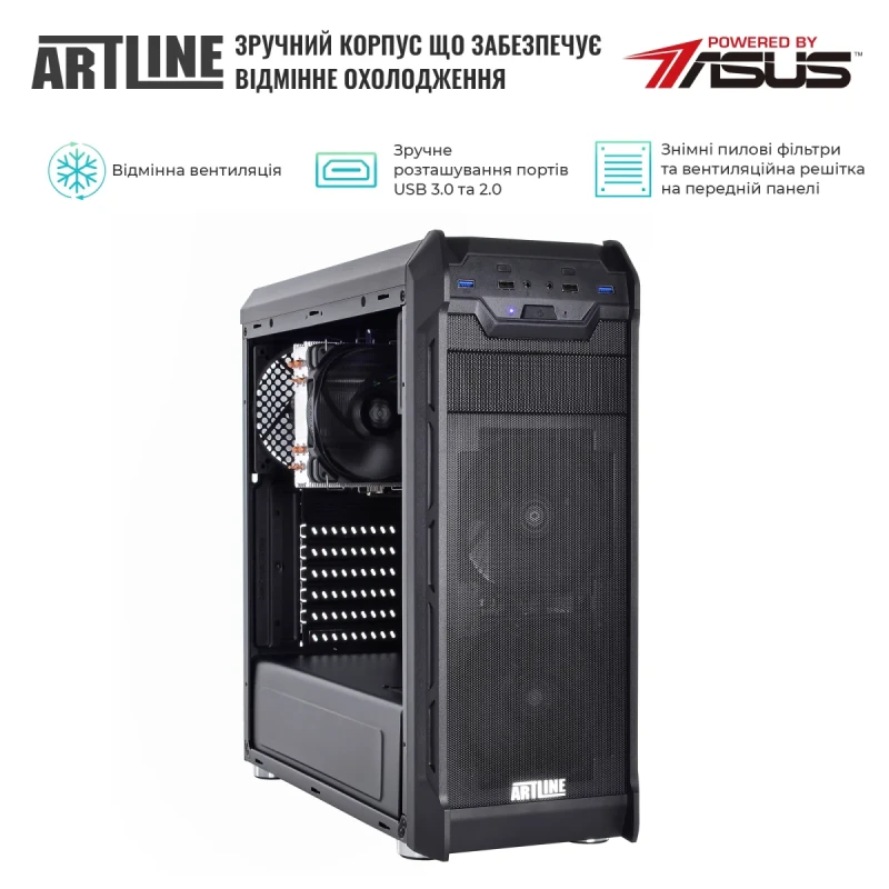 Сервер ARTLINE Business T19 (T19v28)