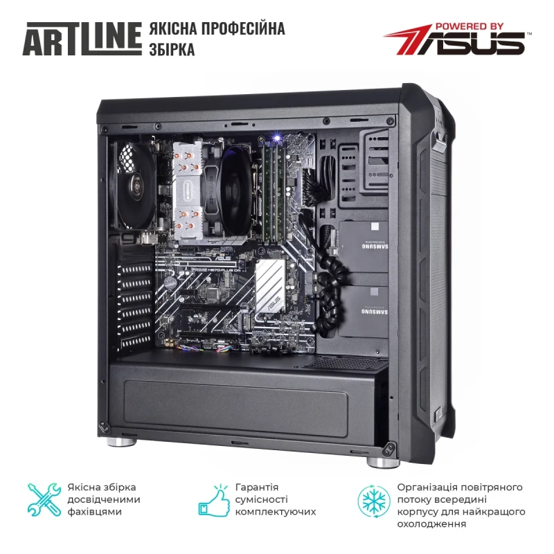 Сервер ARTLINE Business T19 (T19v30)