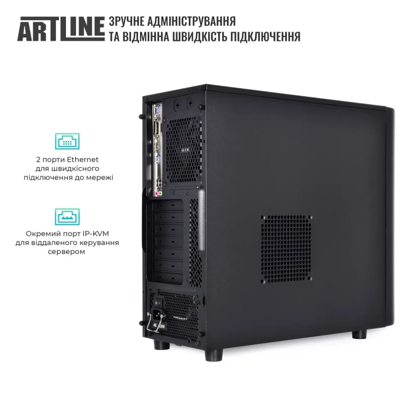 Сервер ARTLINE Business T36 (T36v34)