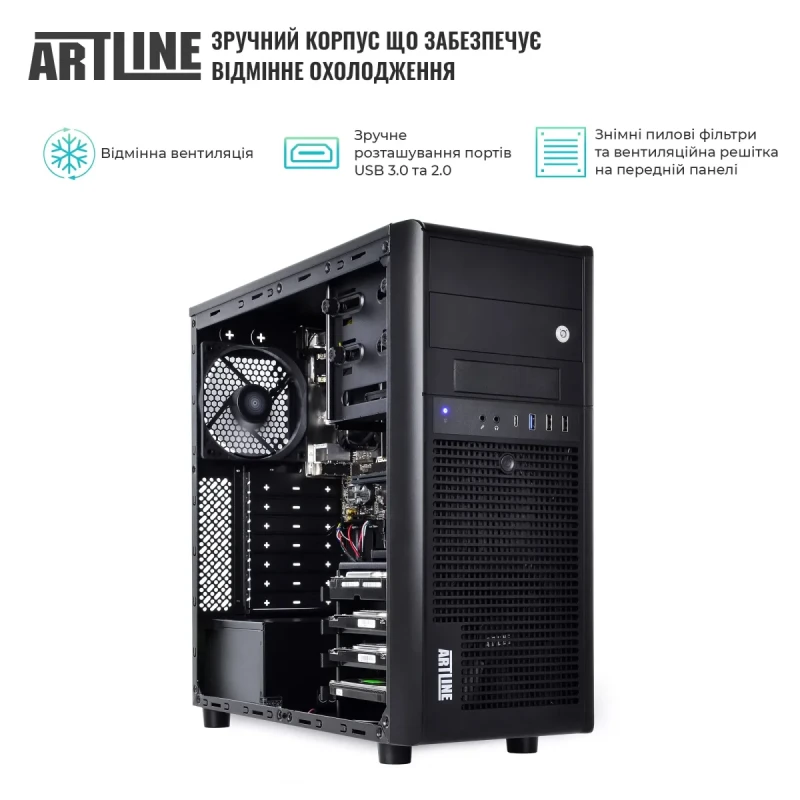 Сервер ARTLINE Business T38 (T38v30)