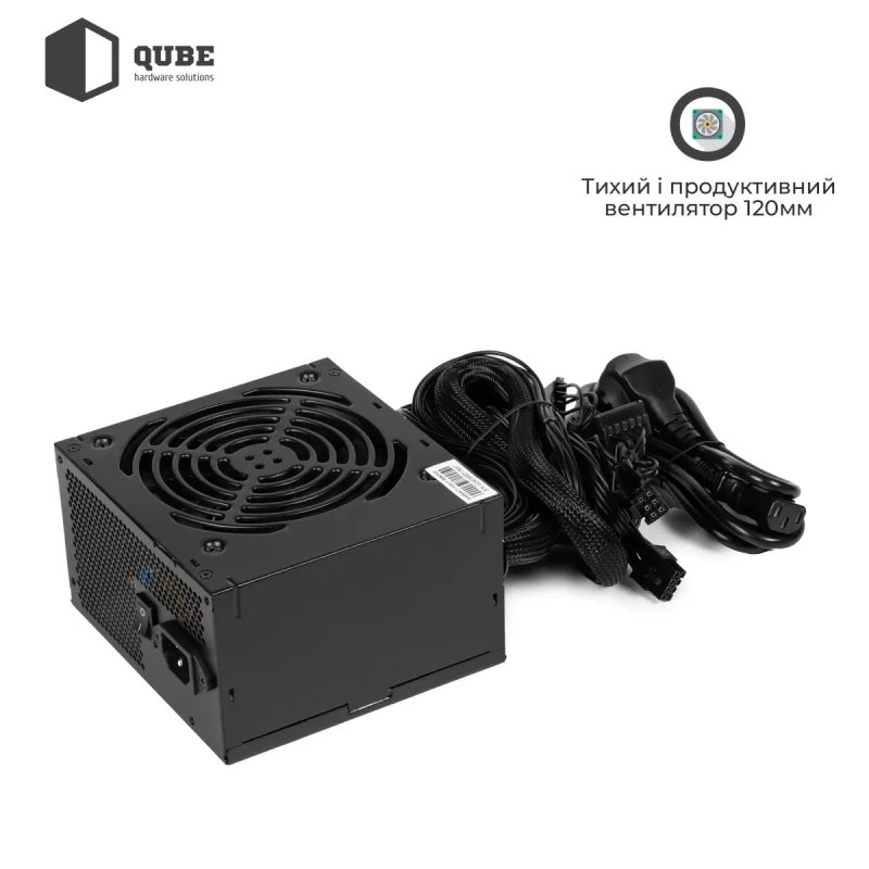 Блок живлення QUBE 700W 80+ Bronze (QBC-GPM-700W-80B)