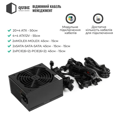 Блок живлення QUBE 750W 80+ Bronze Semi-Modular (QBC-CSB-750W-80B Bulk) Блок живлення QUBE 750W 80+ Bronze Semi-Modular (QBC-CSB-750W-80B Bulk)