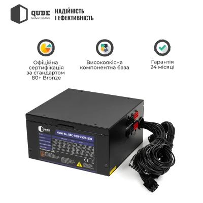 Блок живлення QUBE 750W 80+ Bronze Semi-Modular (QBC-CSB-750W-80B Bulk) Блок живлення QUBE 750W 80+ Bronze Semi-Modular (QBC-CSB-750W-80B Bulk)