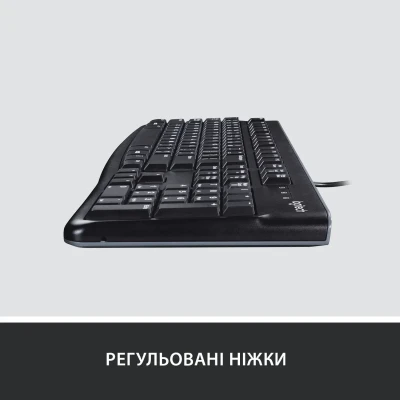 Клавіатура Logitech K120 USB Ukr (920-002643)