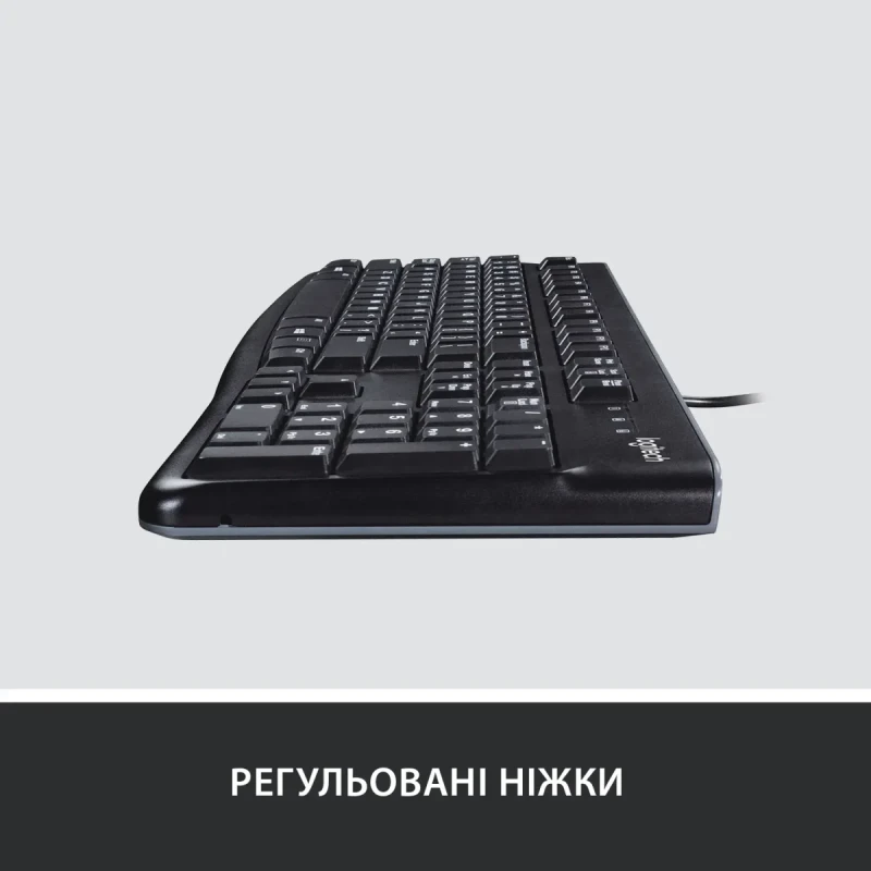 Клавіатура Logitech K120 USB Ukr (920-002643)