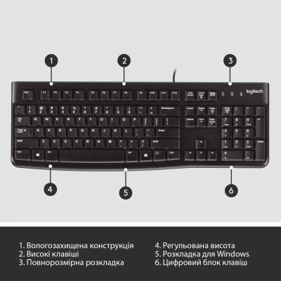 Клавіатура Logitech K120 USB Ukr (920-002643)