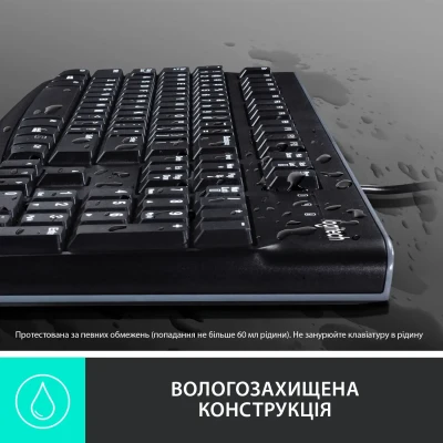 Клавіатура Logitech K120 USB Ukr (920-002643)