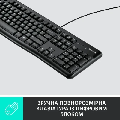 Клавіатура Logitech K120 USB Ukr (920-002643)