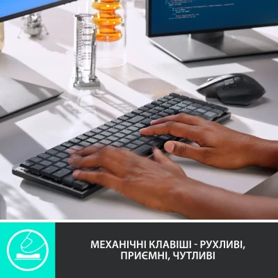 Клавіатура Logitech MX Mechanical Wireless Illuminated Performance Graphite Tactile (920-010757) Клавіатура Logitech MX Mechanical Wireless Illuminated Performance Graphite Tactile (920-010757)