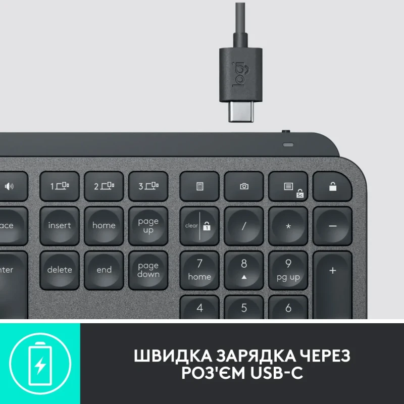 Клавіатура Logitech MX Keys Advanced for Business Wireless Illuminated UA Graphite (920-010251)