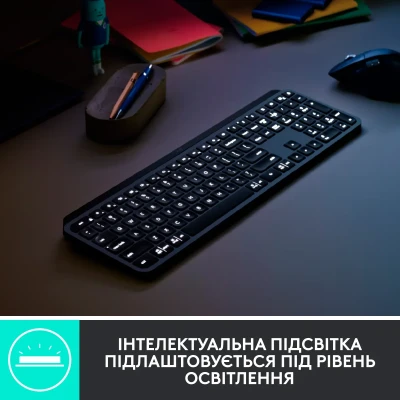Клавіатура Logitech MX Keys Advanced for Business Wireless Illuminated UA Graphite (920-010251) Клавіатура Logitech MX Keys Advanced for Business Wireless Illuminated UA Graphite (920-010251)