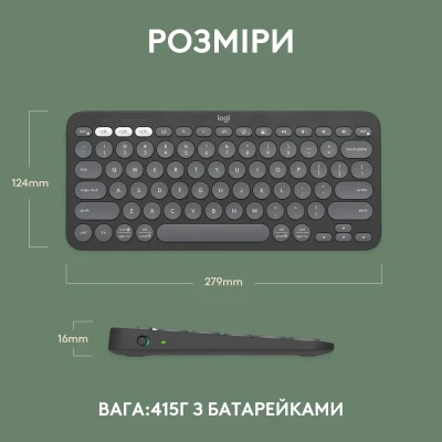 Клавіатура Logitech Pebble Keys 2 K380s Tonal Graphite UA (920-011851) Клавіатура Logitech Pebble Keys 2 K380s Tonal Graphite UA (920-011851)