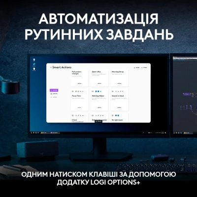 Клавіатура Logitech MX Keys S Wireless UA Graphite (920-011593) Клавіатура Logitech MX Keys S Wireless UA Graphite (920-011593)