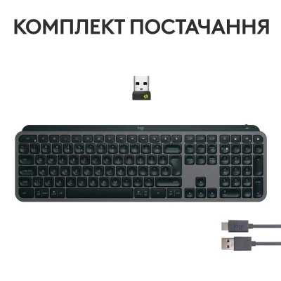 Клавіатура Logitech MX Keys S Wireless UA Graphite (920-011593) Клавіатура Logitech MX Keys S Wireless UA Graphite (920-011593)