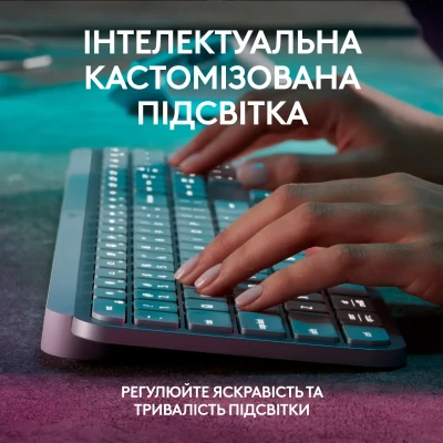 Клавіатура Logitech MX Keys S Wireless UA Pale Grey (920-011588) Клавіатура Logitech MX Keys S Wireless UA Pale Grey (920-011588)