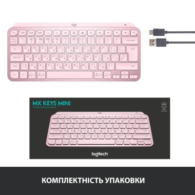 Клавіатура Logitech MX Keys Mini Wireless Illuminated UA Rose (920-010500) Клавіатура Logitech MX Keys Mini Wireless Illuminated UA Rose (920-010500)