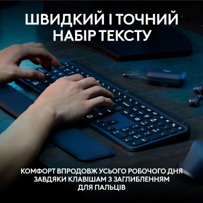 Клавіатура Logitech MX Keys S Plus Palmrest Wireless UA Graphite (920-011589) Клавіатура Logitech MX Keys S Plus Palmrest Wireless UA Graphite (920-011589)