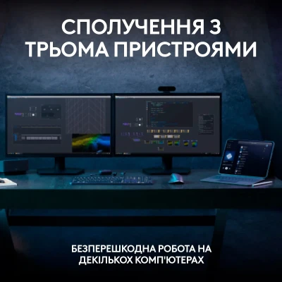 Клавіатура Logitech MX Keys S Plus Palmrest Wireless UA Graphite (920-011589) Клавіатура Logitech MX Keys S Plus Palmrest Wireless UA Graphite (920-011589)