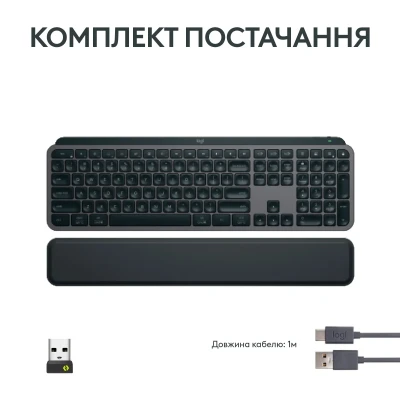 Клавіатура Logitech MX Keys S Plus Palmrest Wireless UA Graphite (920-011589) Клавіатура Logitech MX Keys S Plus Palmrest Wireless UA Graphite (920-011589)