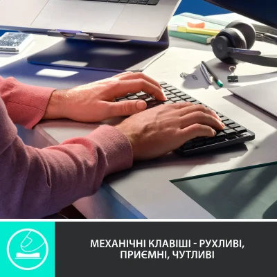 Клавіатура Logitech MX Mechanical Mini Minimalist Graphite (920-010780) Клавіатура Logitech MX Mechanical Mini Minimalist Graphite (920-010780)