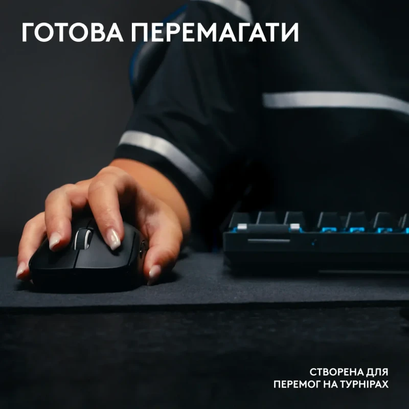 Клавіатура Logitech G PRO X TKL Lightspeed White Tactile (920-012148)