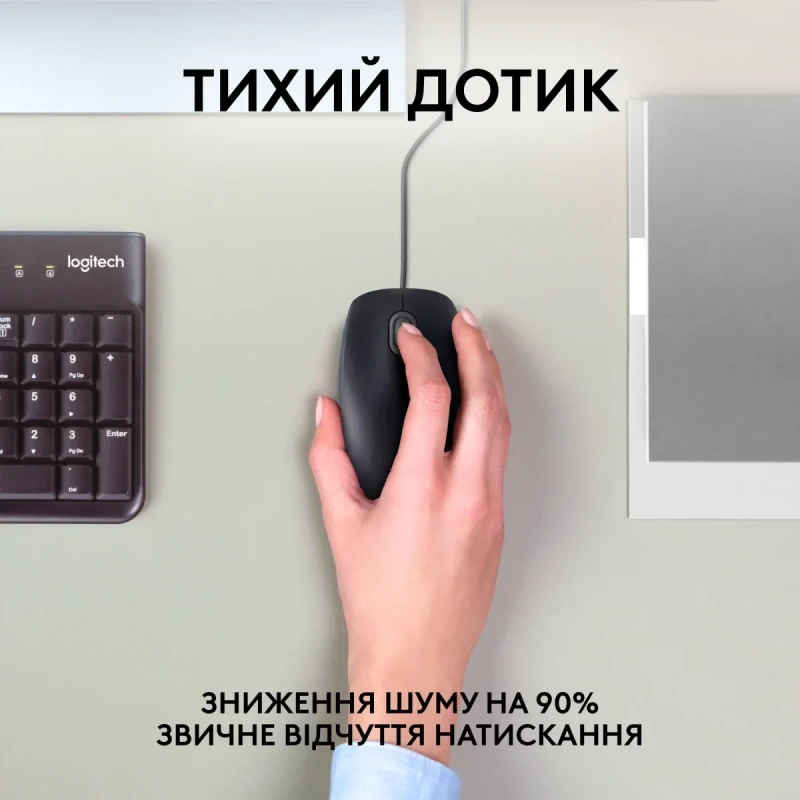 Мишка Logitech B100 USB Black (910-003357)