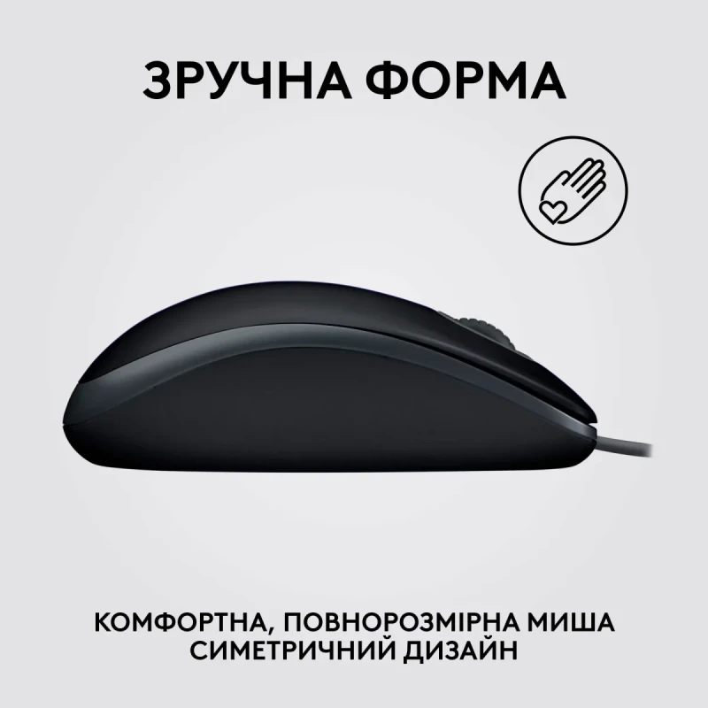 Мишка Logitech B100 USB Black (910-003357)