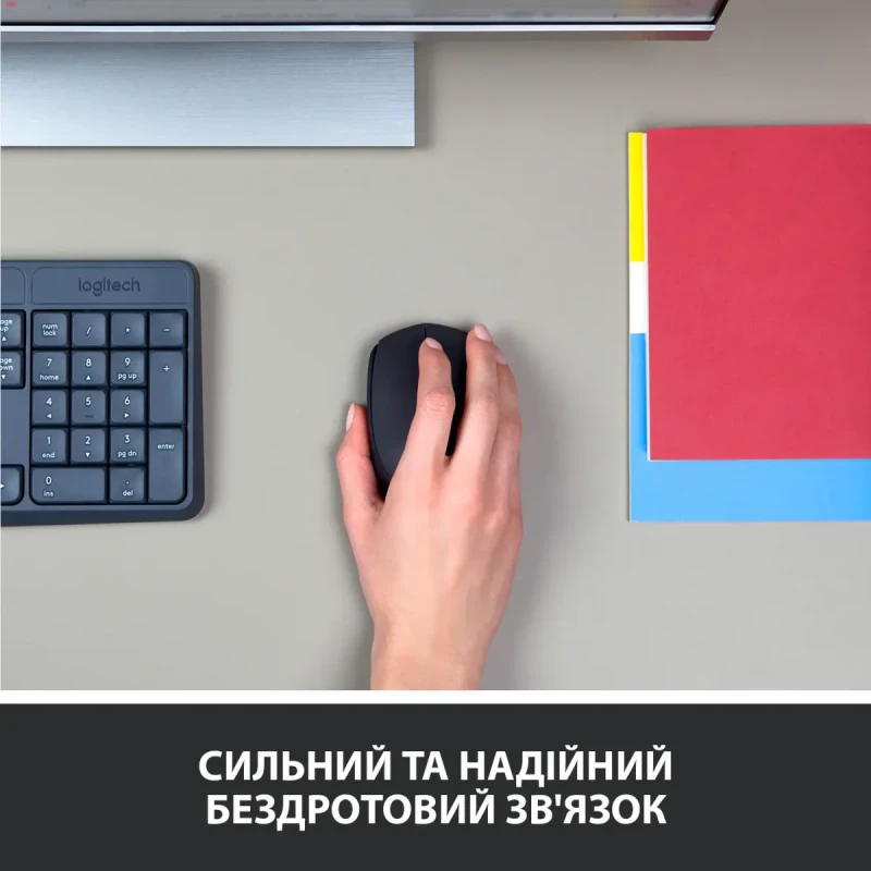 Мишка Logitech M170 Wireless Black/Grey (910-004642)