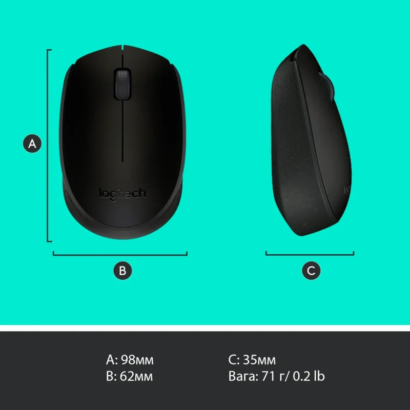 Мишка Logitech M170 Wireless Black/Grey (910-004642)
