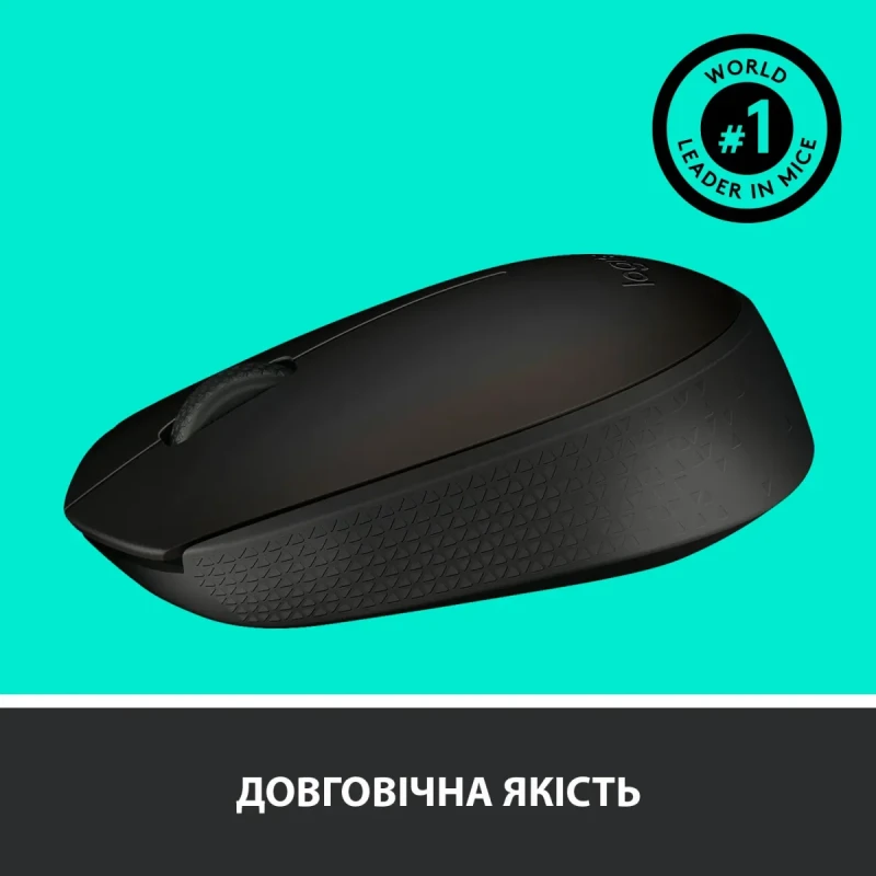 Мишка Logitech M170 Wireless Black/Grey (910-004642)