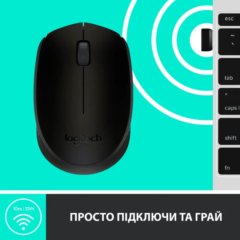 Мишка Logitech M170 Wireless Black/Grey (910-004642)