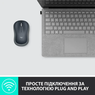 Мишка Logitech M185 Wireless Swift Grey (910-002238)