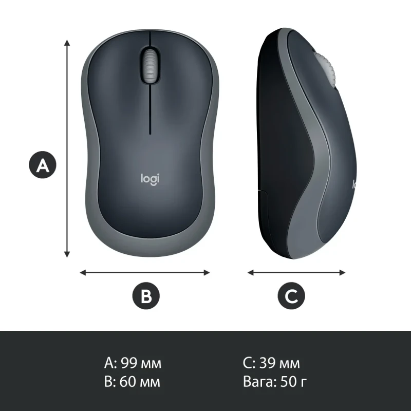 Мишка Logitech M185 Wireless Swift Grey (910-002238)