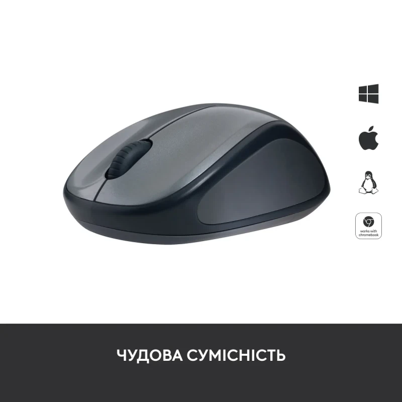 Мишка Logitech M235 Wireless Black (910-002201)