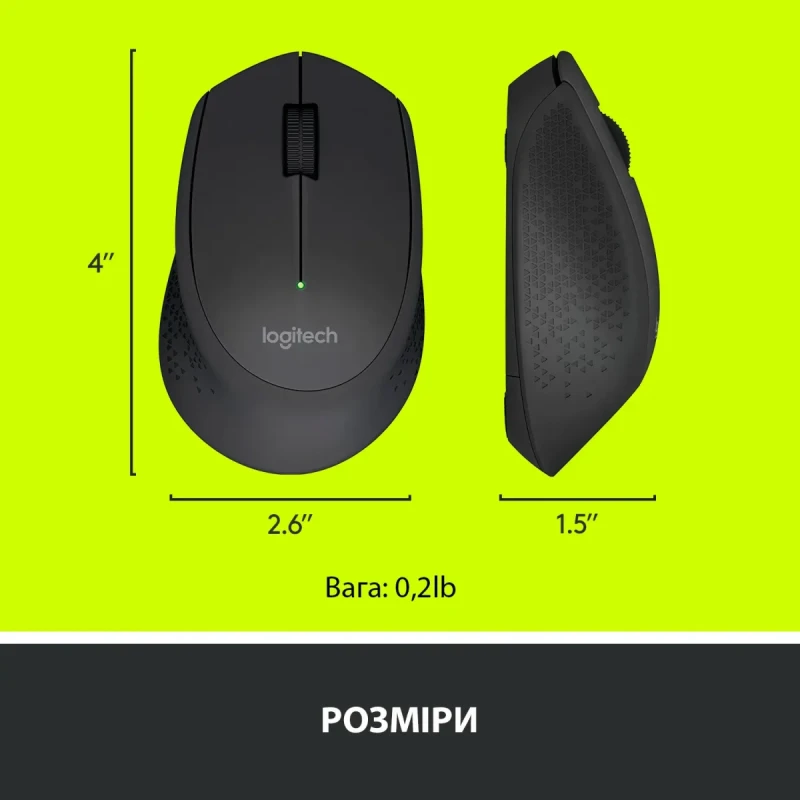 Мишка Logitech M280 Wireless Black (910-004287)