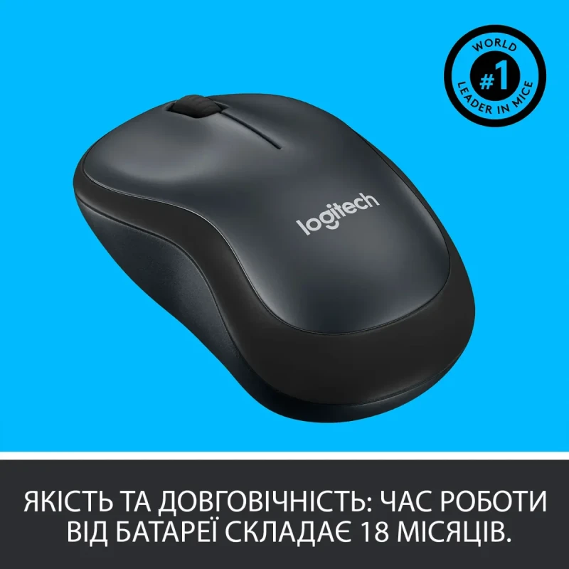 Мишка Logitech M220 Silent Wireless Black (910-004878)