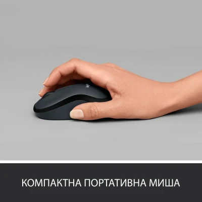 Мишка Logitech M220 Silent Wireless Black (910-004878)