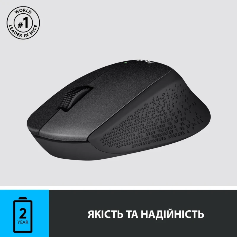 Мишка Logitech M330 Silent Plus Wireless Black (910-004909)