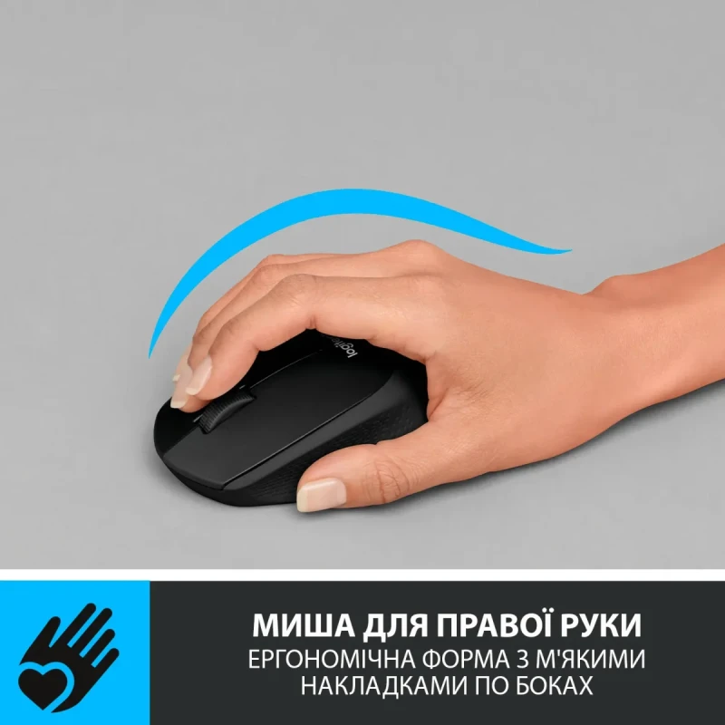 Мишка Logitech M330 Silent Plus Wireless Black (910-004909)