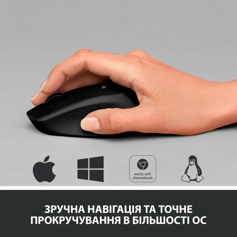 Мишка Logitech M330 Silent Plus Wireless Black (910-004909)