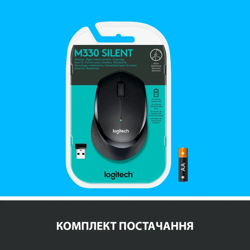 Мишка Logitech M330 Silent Plus Wireless Black (910-004909)