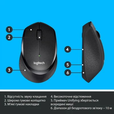 Мишка Logitech M330 Silent Plus Wireless Black (910-004909) Мишка Logitech M330 Silent Plus Wireless Black (910-004909)