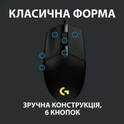 Мишка Logitech G102 Lightsync Black (910-005823) Мишка Logitech G102 Lightsync Black (910-005823)