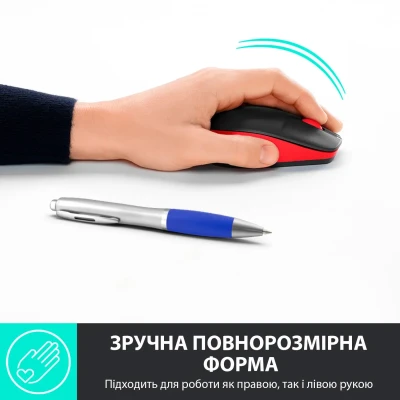 Мишка Logitech M190 Wireless Red (910-005908) Мишка Logitech M190 Wireless Red (910-005908)