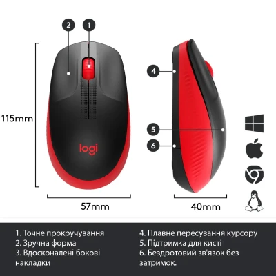 Мишка Logitech M190 Wireless Red (910-005908) Мишка Logitech M190 Wireless Red (910-005908)